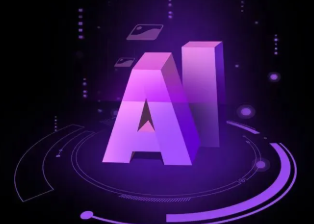 米脂县智能化浪潮下，AI如何重塑普通人的生活质感